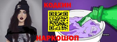 меф Братск