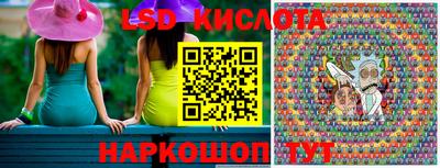 кокаин премиум Брянск