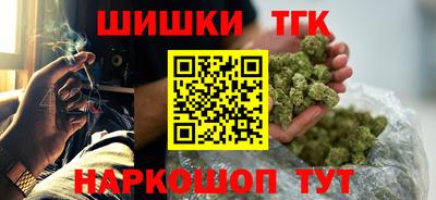 меф Братск