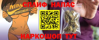 COCAINE Боровичи
