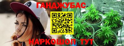 COCAINE Боровичи