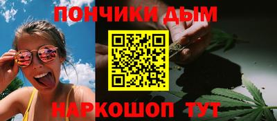 COCAINE Боровичи