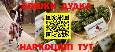 COCAINE Боровичи