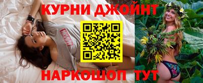 COCAINE Боровичи