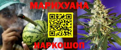 COCAINE Боровичи