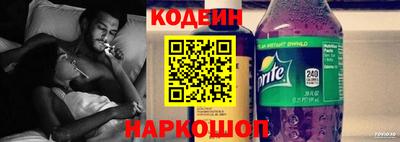 меф Братск