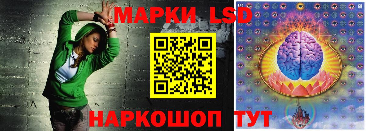 мега как зайти  Вход с VPN  LSD-25 экстази кислота  Рубцовск  Лсд 25 экстази кислота 